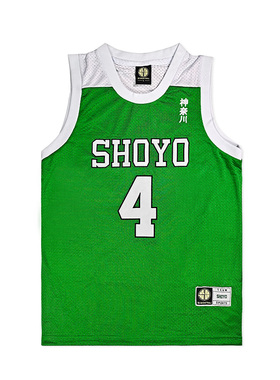 SD原盒刺绣灌篮高手队服翔阳4号藤真健司篮球服篮球衣训练服绿色