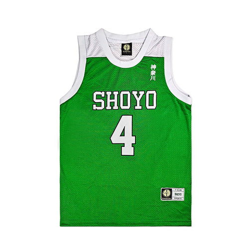 SD原盒刺绣灌篮高手队服翔阳4号藤真健司篮球服篮球衣训练服绿色