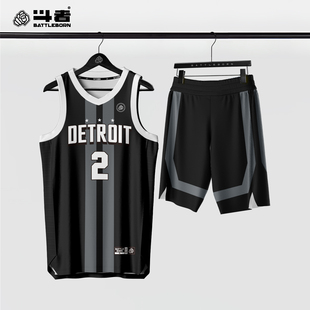 斗者篮球服套装定制街球训练活塞队服运动篮球衣背心底特律坎宁安