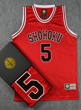 SD球服训练服灌篮高手队服湘北5号木暮公延篮球服篮球衣背心红色