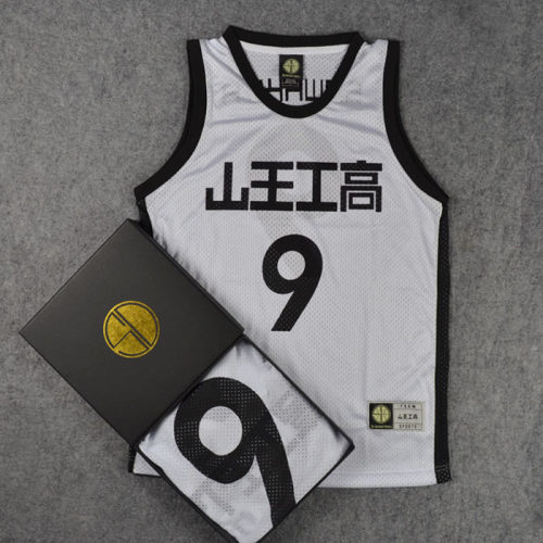 SD灌篮高手队服山王工高9号泽北荣志篮球服篮球衣背心训练服白黑
