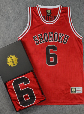 SD球服训练服灌篮高手队服湘北6号安田靖春篮球服篮球衣背心白色