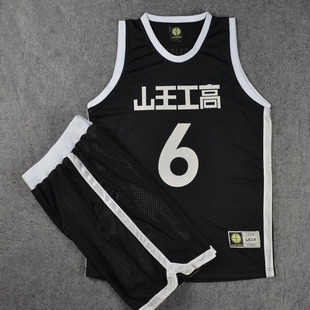 SD灌篮高手球衣队服山王工高6松本稔号篮球衣篮球服套装训练黑色