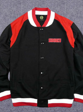 刺绣湘北樱木花道陵南海南翔阳山王出场服运动外套棒球衫灌篮高手