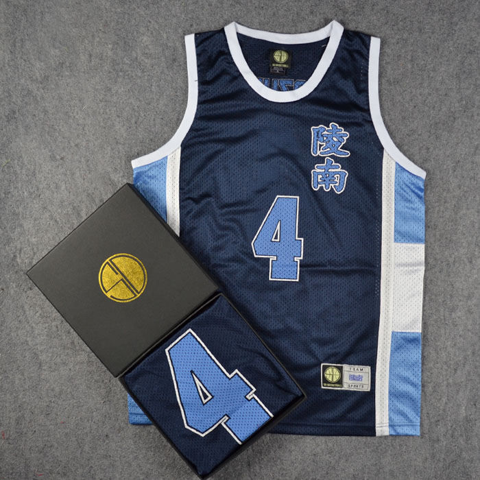 SD球服训练服灌篮高手队服陵南4号鱼住纯篮球服篮球衣背心深蓝色