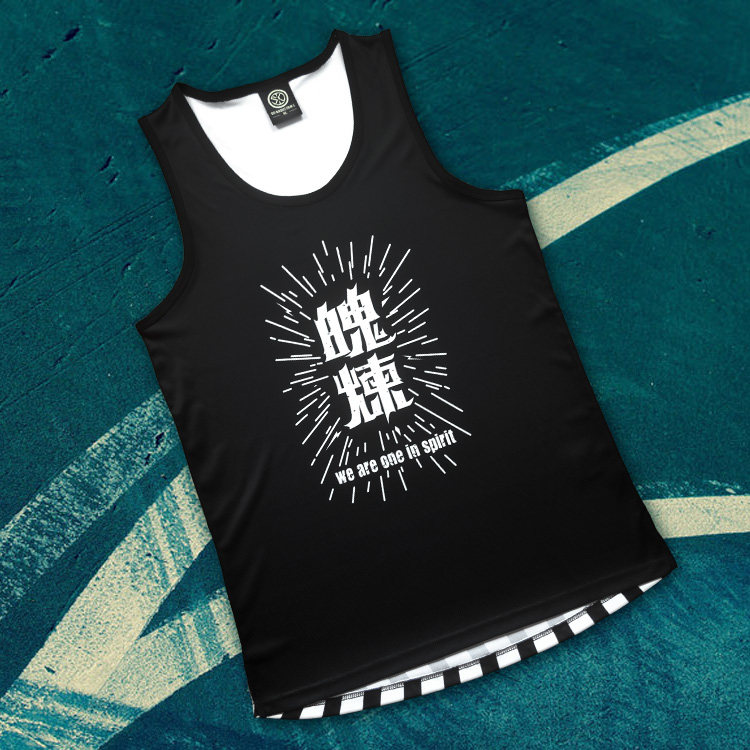 sd街球吴悠日落东单魄炼队服男diy街头篮球服背心训练篮球衣定制