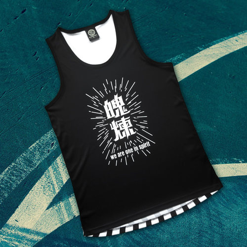 diy吴悠日落东单魄炼街头篮球服