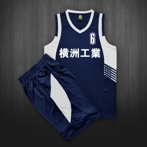 工业lovelife订做定制篮球服套装