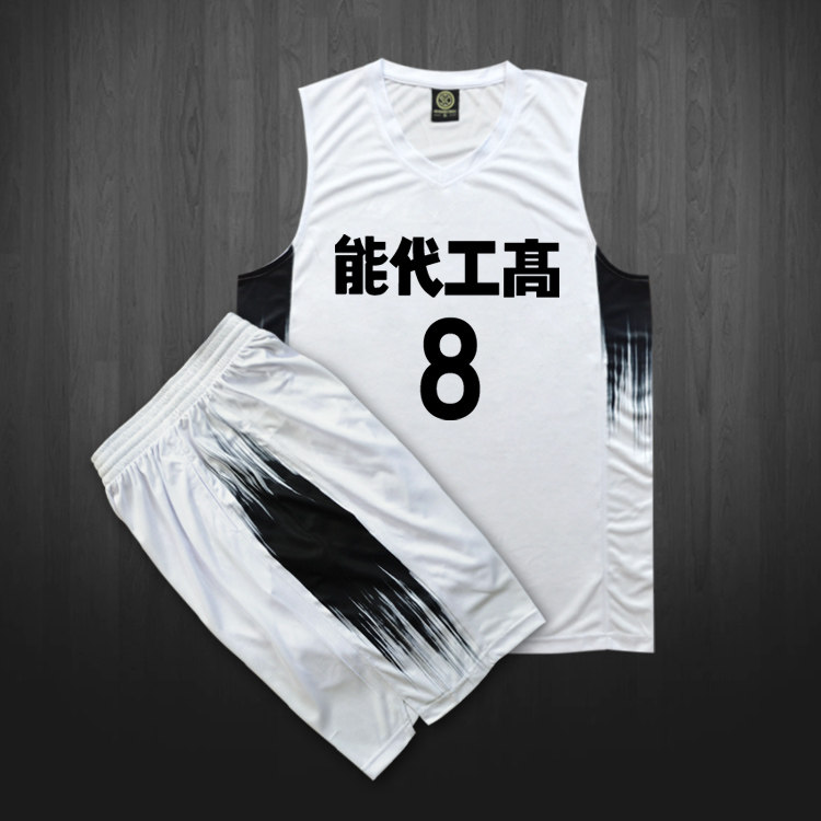 能代工高球服斗者速干队服山王篮球衣背心篮球服套装定制订做diy