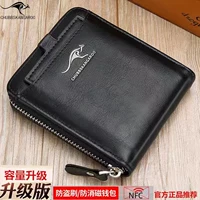 Ретро черный