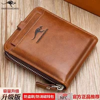 Цвет карты ретро в карте