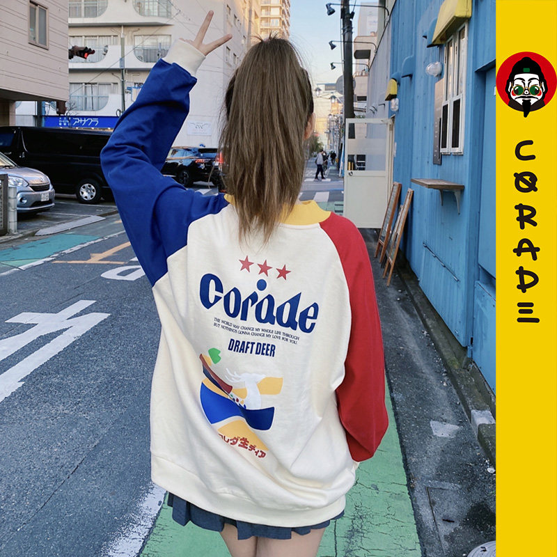 CORADE宝葫芦九色鹿拼版卫衣