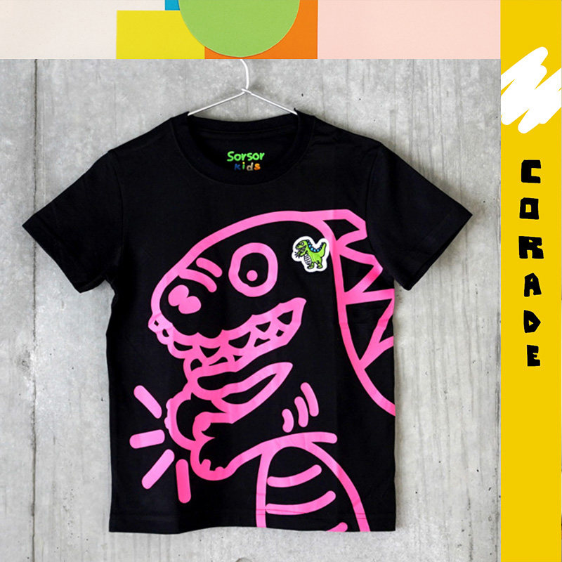 Corade．宝葫芦荧光大恐龙童装T恤男女同款圆领短袖原创潮流