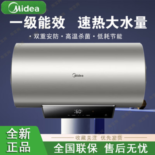 Midea KY1Pro F4020 美