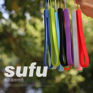 色布硅胶挂绳彩色柔软音响挂绳手感舒适可水洗U盘水杯钥匙手机链