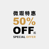 大犬乌马tacoomo告别款 特惠合集第二弹 拍摄样品