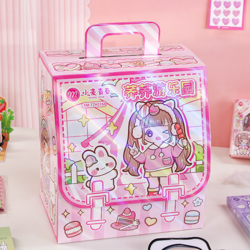 小麦青春能量解压包背包款手账素材大礼盒全套学习套装生日礼物箱