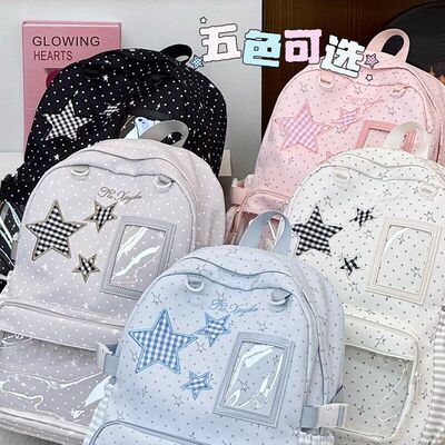 2026秋季新款日系少女大容量痛包休闲可双肩斜挎两用娃包学生书包
