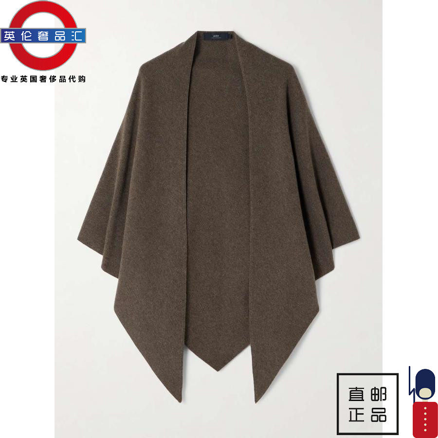英伦代购 2女新款ARCH4 羊绒裹身围巾 伦敦包邮