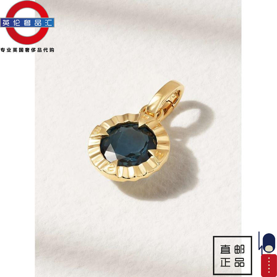 英伦代购 2女新款FOUNDRAE 18K黄金托帕石吊坠 伦敦包邮