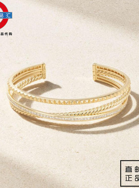 英伦代购 1女新款DAVID YURMAN 18K黄金钻石手镯 伦敦包邮