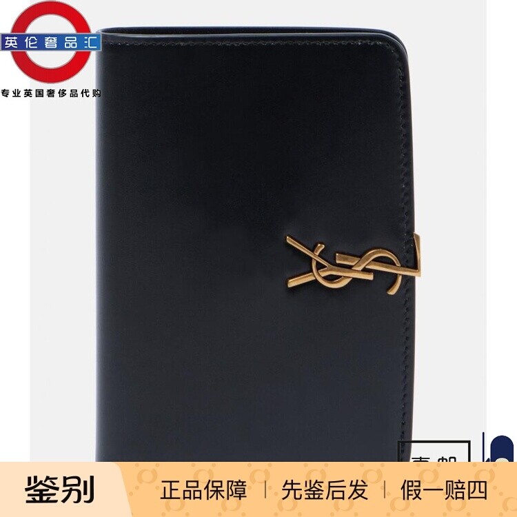 英伦代购 2女新款SAINT LAURENT 伏尔泰卡桑皮革卡包 伦敦包邮