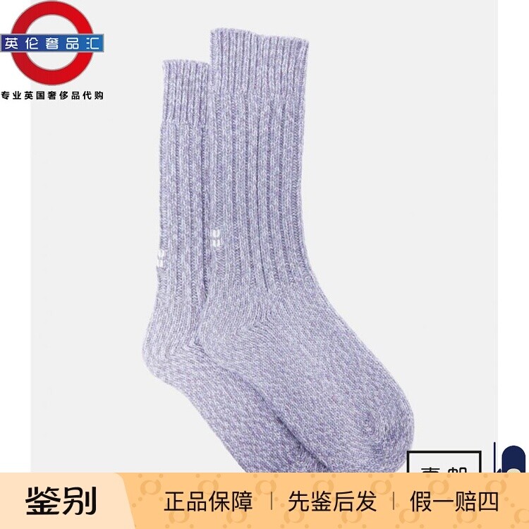 英伦代购 2女新款MIU MIU 标志羊绒和羊毛袜子 伦敦包邮