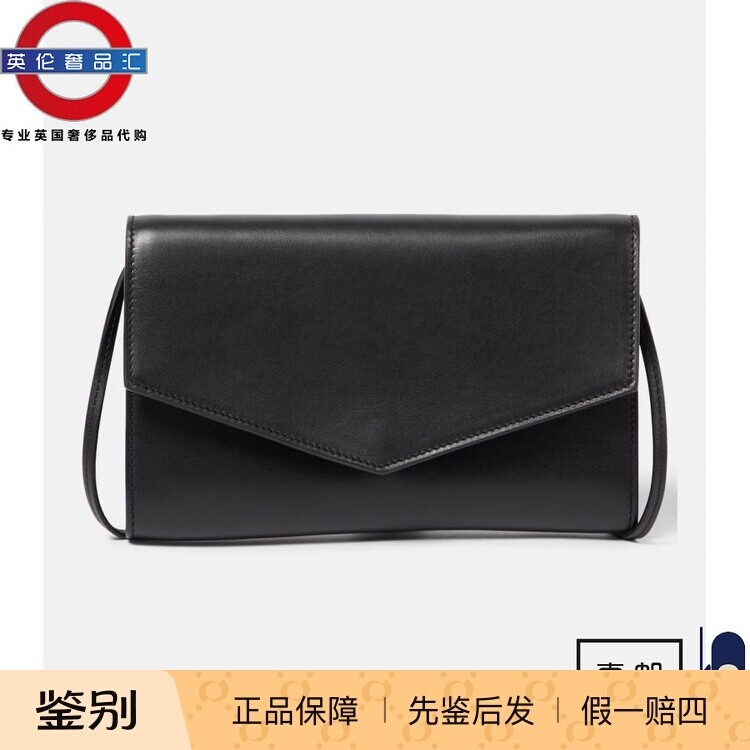英伦代购 2女新款THE ROW 信封皮革斜挎包 伦敦包邮