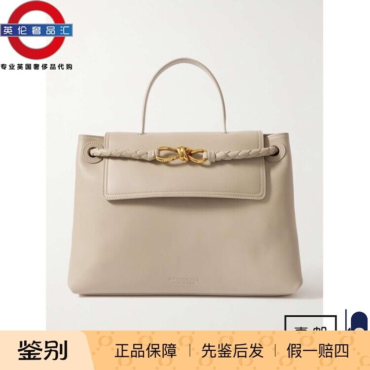 英伦代购 2女新款BOTTEGA VENETA 皮革中号手提包 伦敦包邮