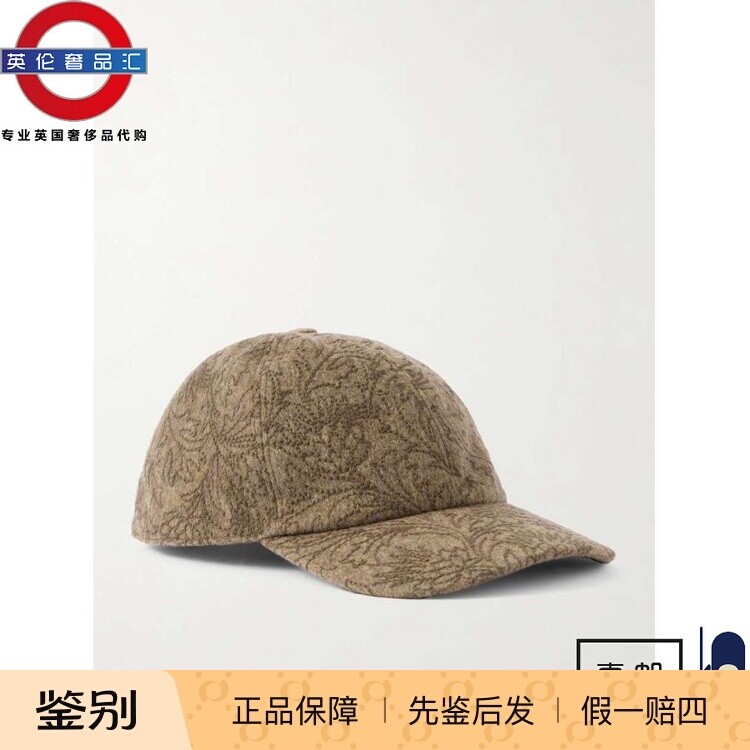英伦代购 2女新款LORO PIANA 刺绣羊绒毡棒球帽 伦敦包邮