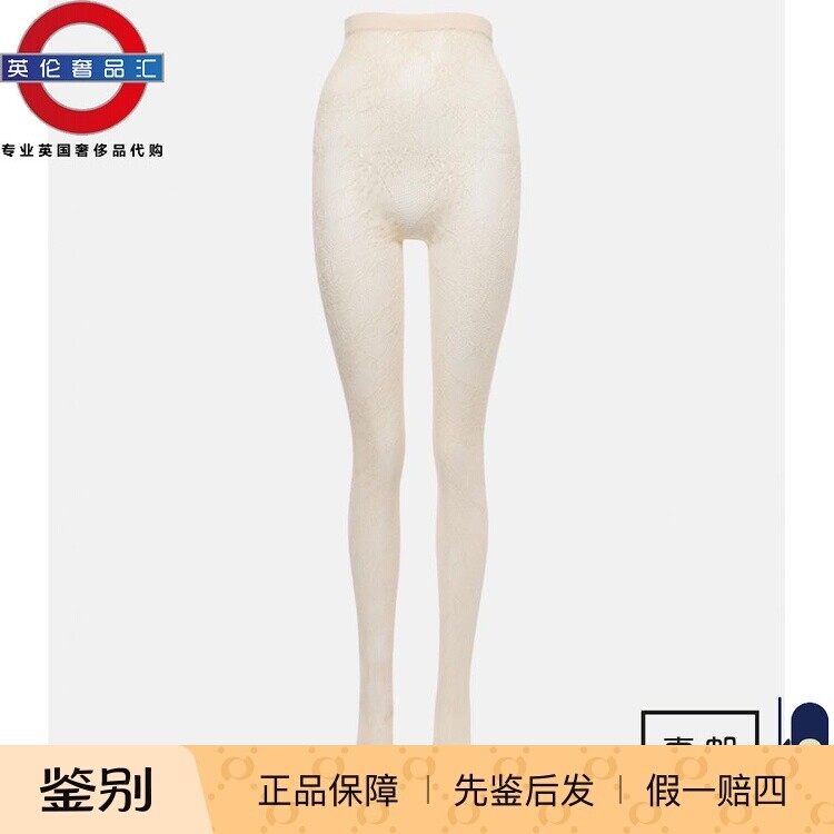 英伦代购 2女新款YSL/圣罗兰 碎花丝袜 伦敦包邮