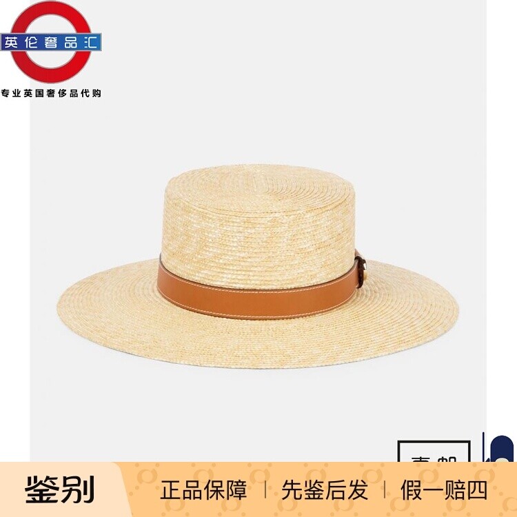 英伦代购 3女新款GUCCI GG皮边草帽 伦敦包邮