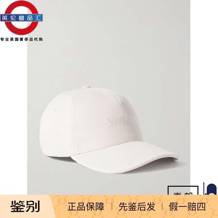 英伦代购 2女新款YSL/圣罗兰 刺绣纯棉灯芯绒棒球帽 伦敦包邮