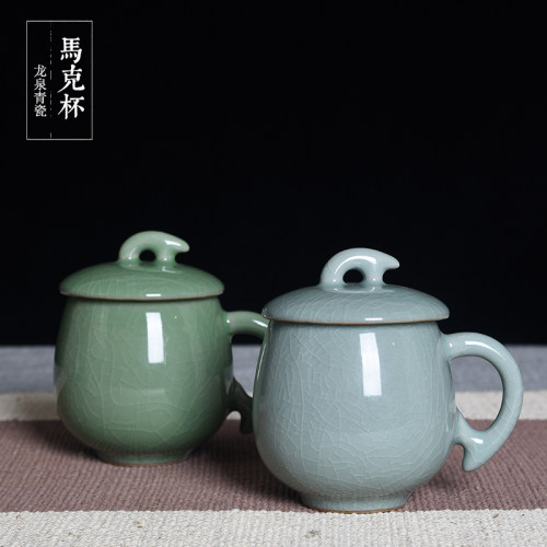 青瓷茶杯陶瓷办公室水杯冰裂个人泡茶杯带盖杯马克杯会议杯子 - 封面