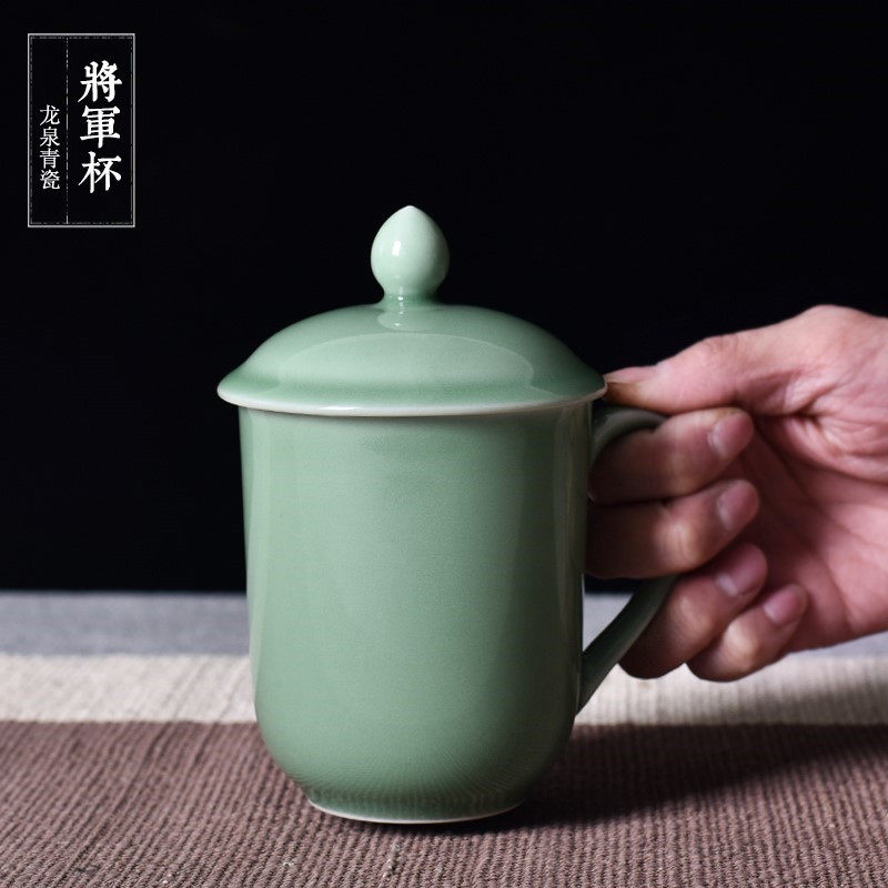 青瓷茶杯杯子礼品酒店会议杯马克杯泡茶杯陶瓷带盖水杯办公杯,餐饮具,马克杯,淘宝优惠券,粉丝福利购,淘宝优惠卷