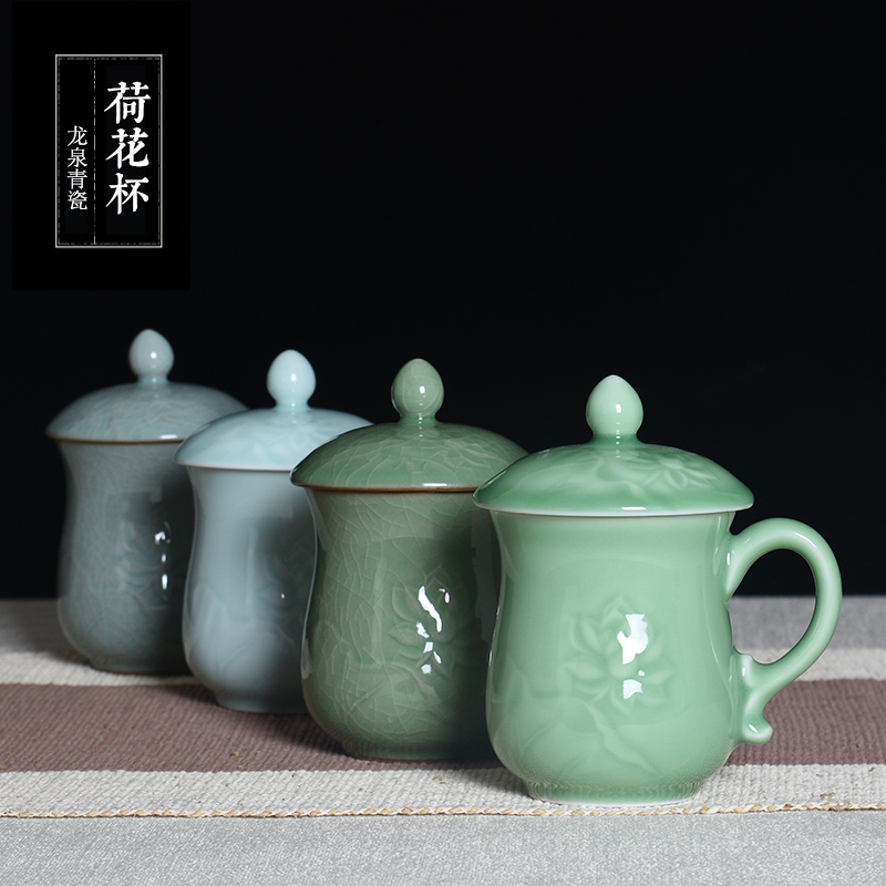 陶瓷冰裂办公家用会议礼品泡茶杯