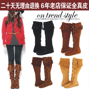 秋冬加绒平底长靴高筒流苏靴子唐卡平跟过膝靴正品靴真牛皮雪地靴