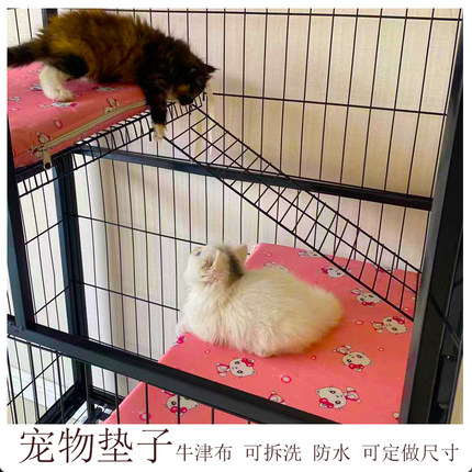垫子宠物垫猫笼垫狗笼垫海绵垫子厚垫子绑绳可固定厂家直销宠物垫
