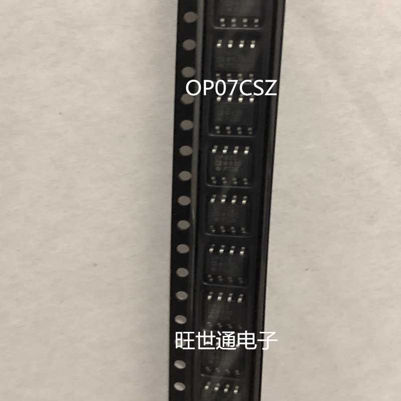 OP07CSZ OP07CD OP07 OP07CDR 贴片IC SOP8 运算放大器芯片