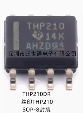 THP210DR 丝印THP210 高精密全差分放大器 SOP-8封装全新原装进口