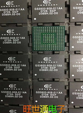 GS3800-808-011AA GS3800-808-011AAZ 封装【BGA】全新原装正品