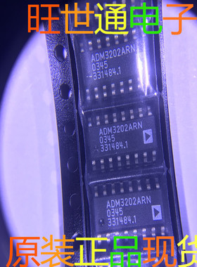 ADM3202ARNZ-REEL7 ADM3202 RS-232 收发器 SOP-16 全新原装