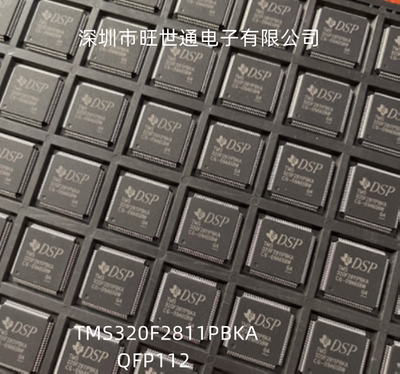 TMS320F2811PBKA QFP1128 DSP数字信号处理芯片 微控制器全新进口