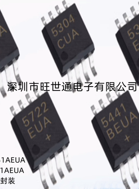 MAX5354EUA MAX548 MAX5441BEUA MAX5304CUA MAX5722EUA MSOP-8封