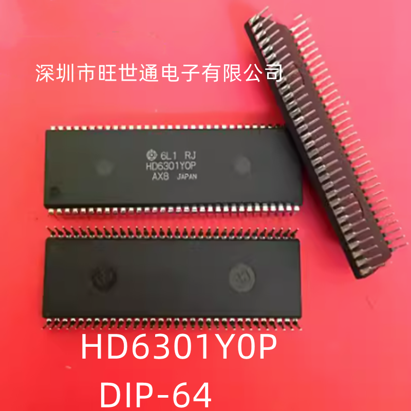 HD6301Y0P HD6301YOP COMS微处理器 控制器芯片 DIP-64 全新原装