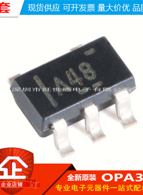 原装正品 OPA348AIDBVRG4 SOT-23 1MHz RRIO单路运算放大器芯片