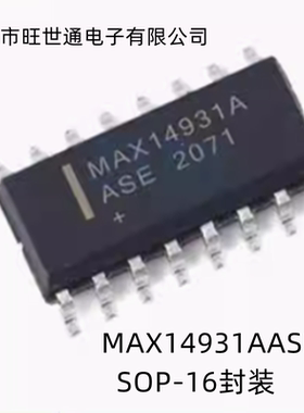 MAX14931AASE+ 集成电路 芯片IC SOP-16封装 全新原装 欢迎咨询