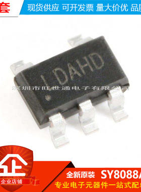 原装正品 SY8088AAC 丝印LD SOT-23-5 同步降压DC-DC稳压器芯片