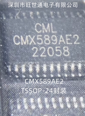 CMX589AE2 调制解调器电路芯片 TSSOP-24封装 全新原装 欢迎咨询