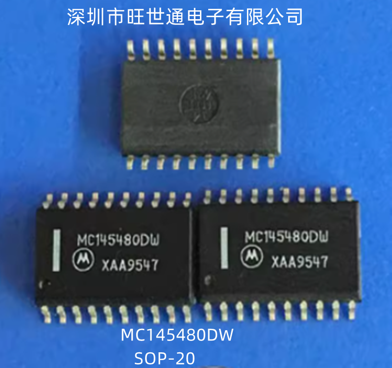 MC145480DW PCM编码解码器芯片 SOP-20 MC145152DW2 SOP28 全新原